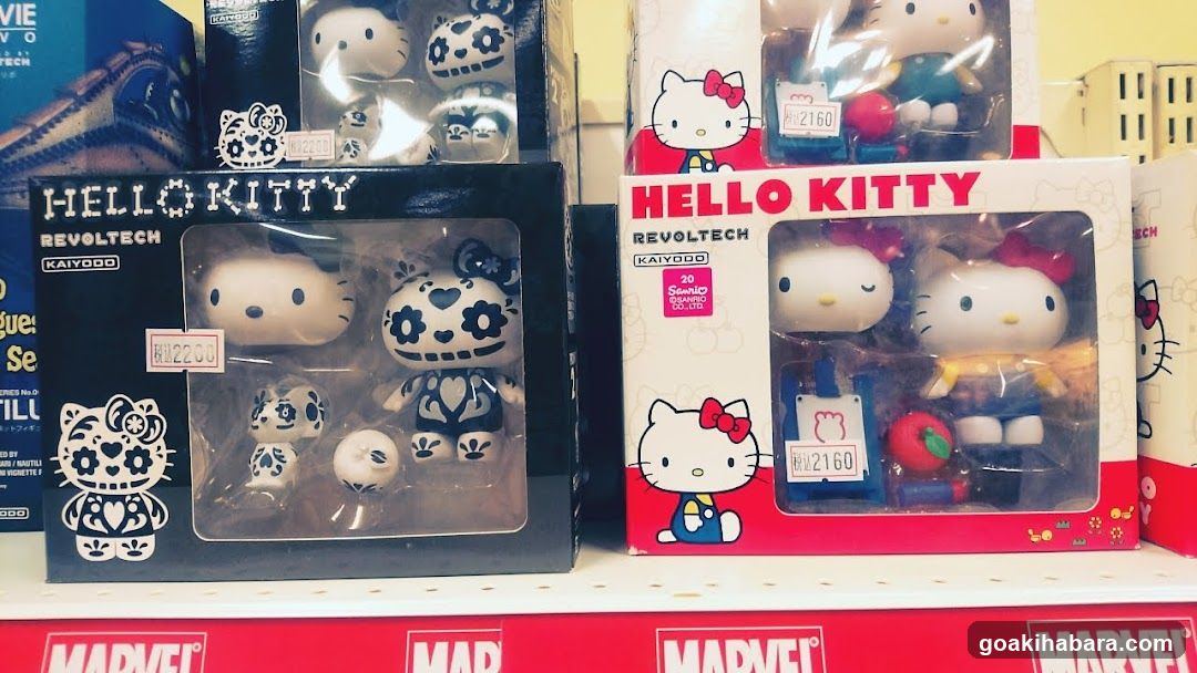 Hello Kitty Merchandise Display