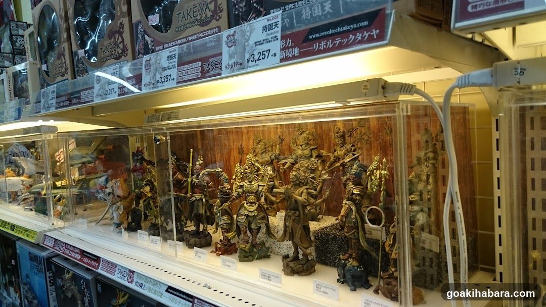 Toy Display Shelf