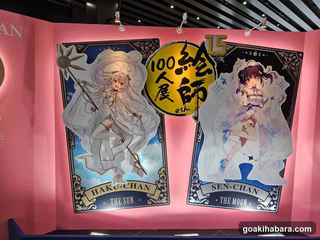 100人展 eshi 絵師