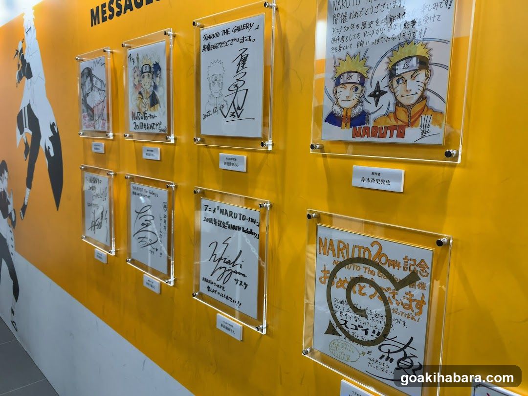 Naruto Exhibition Wall Display