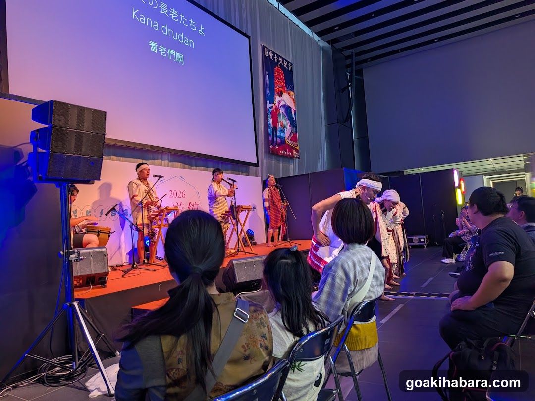 Stage Performance with Traditional Music and Dance
