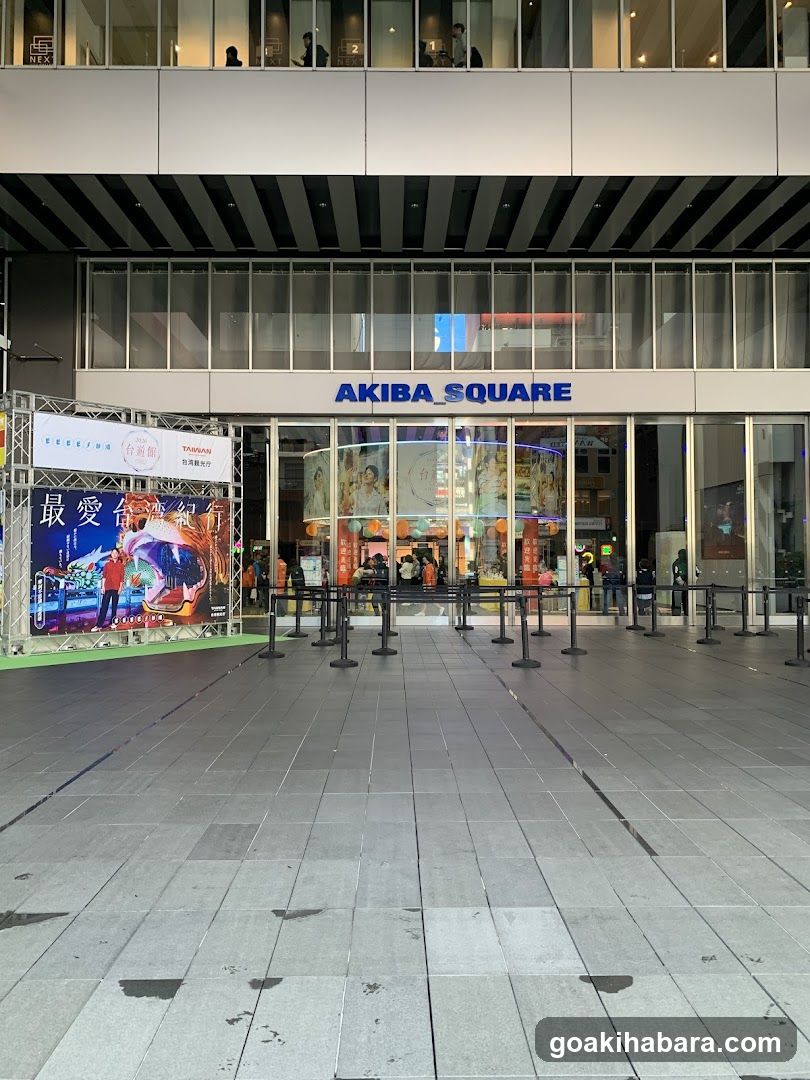 Akiba Square Entrance