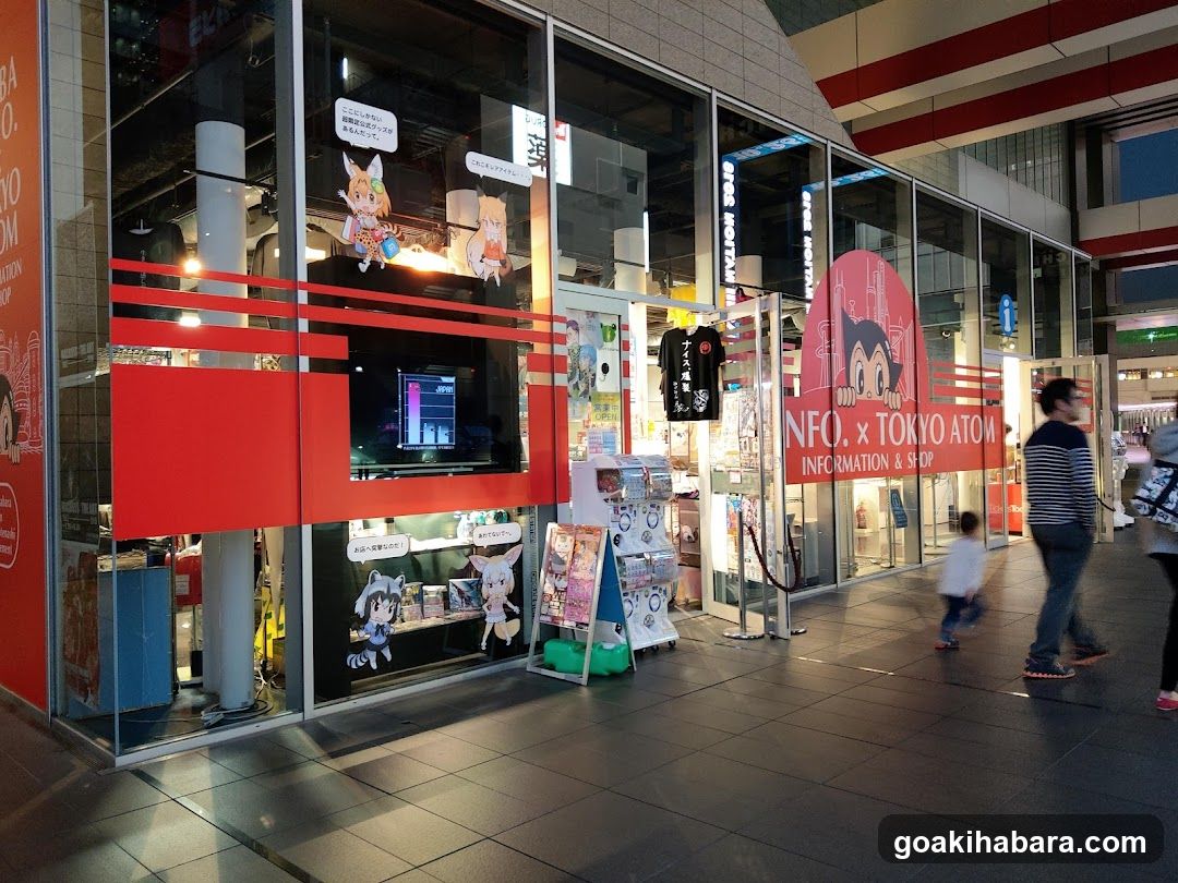NFO x Tokyo Atom Shop Front