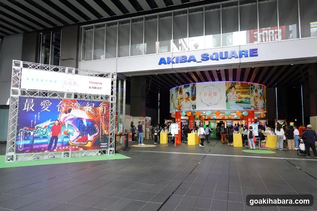 Akiba Square Entrance with Taiwan Promotion Booths