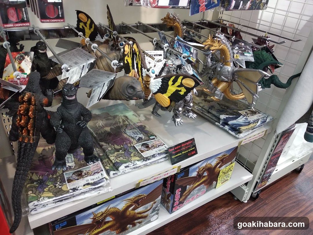 Toys and Merchandise Display