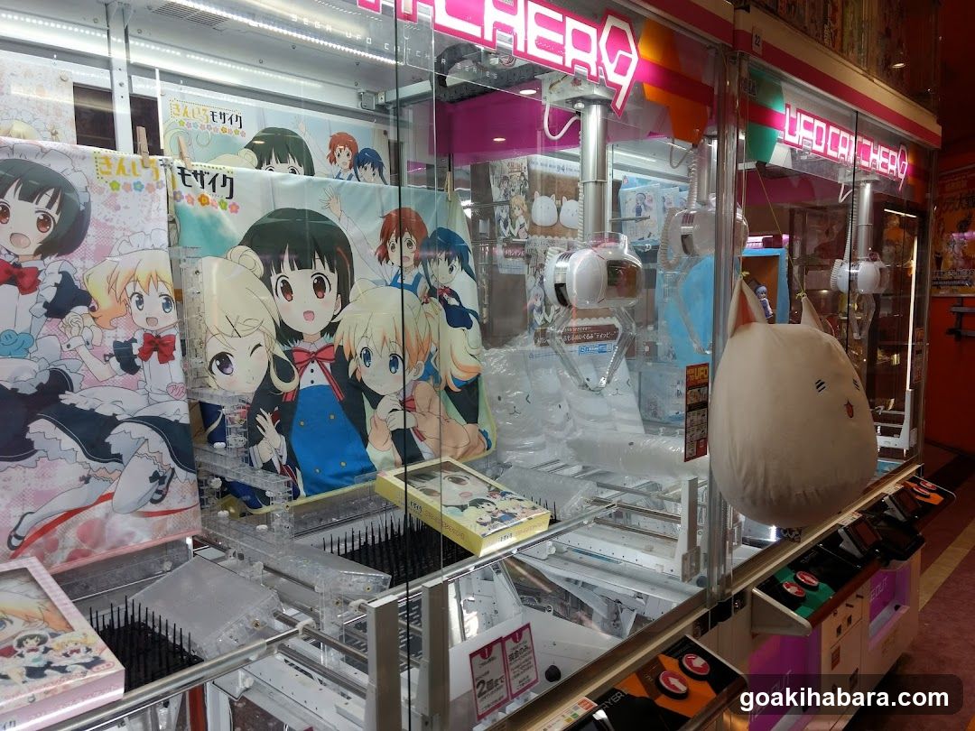 Claw Machine with Anime Merchandise