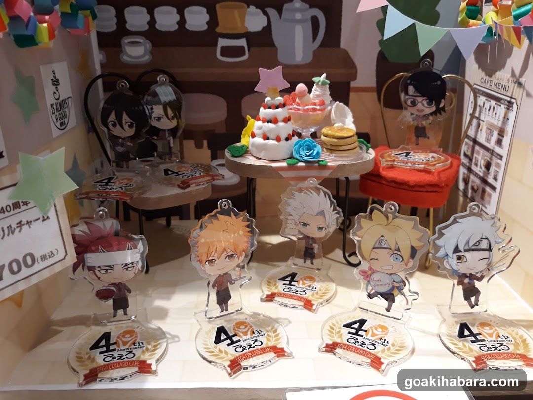 4th Anniversary Merchandise Display