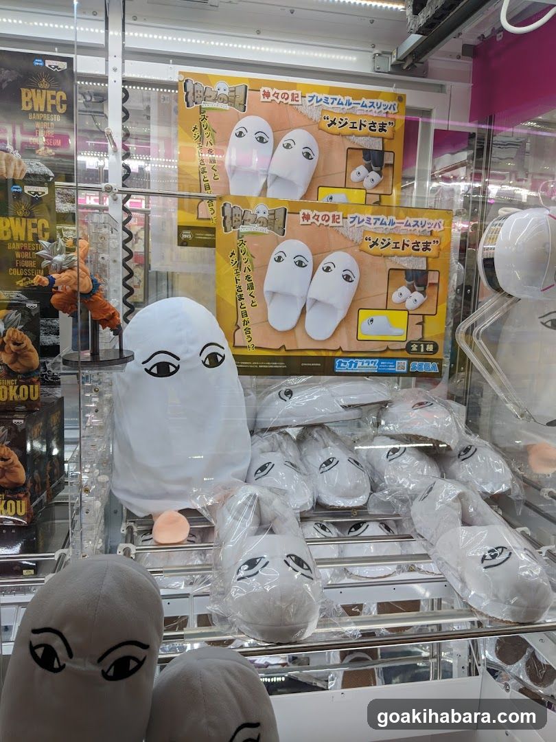 Ghost Slippers Display