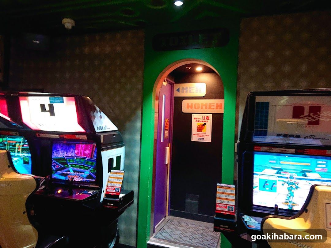 Arcade Interior with Restroom Entrance
