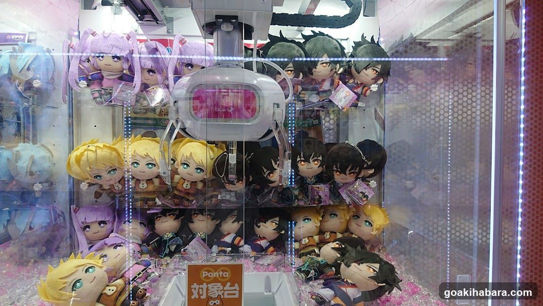 Claw Machine with Merchandise