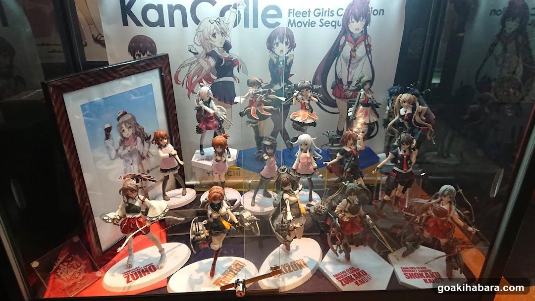 KanColle Figure Collection Display
