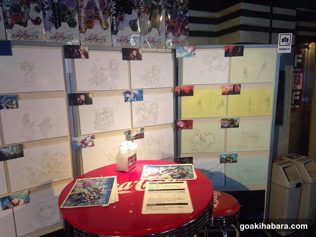 Anime Art Display Booth