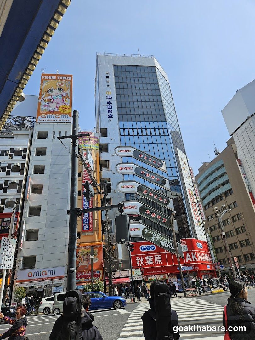 Akabane Street, Tokyo