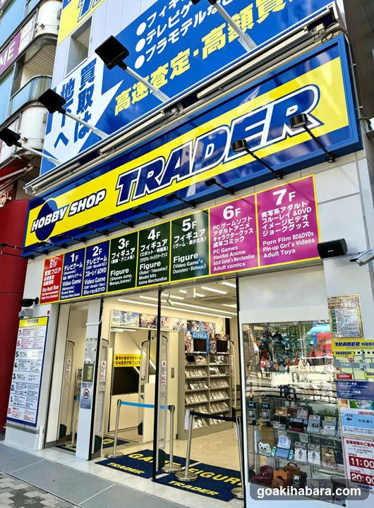 TRADER