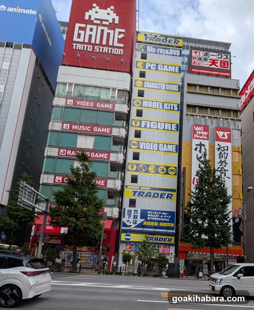 Taito Station Street View