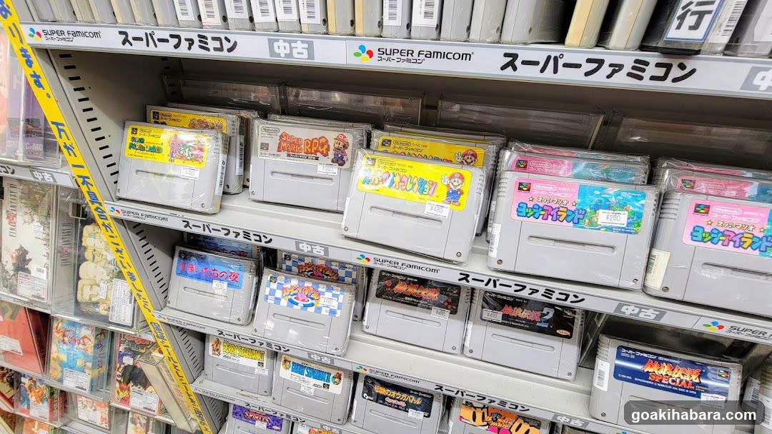 Super Famicom Game Console Display