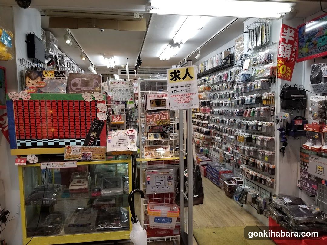 Japanese electronics accessory shop interior