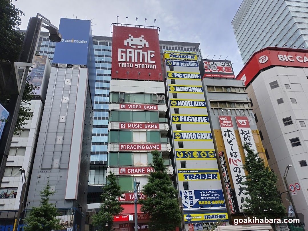 Taito Station Exterior