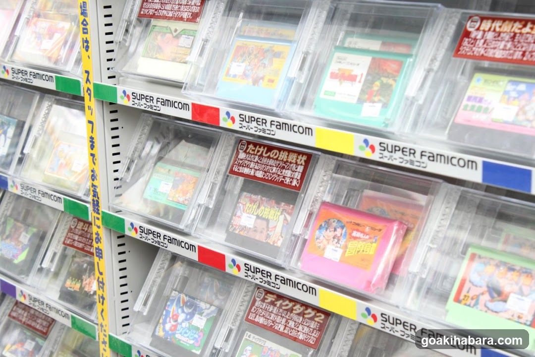 Super Famicom Game Display Shelf