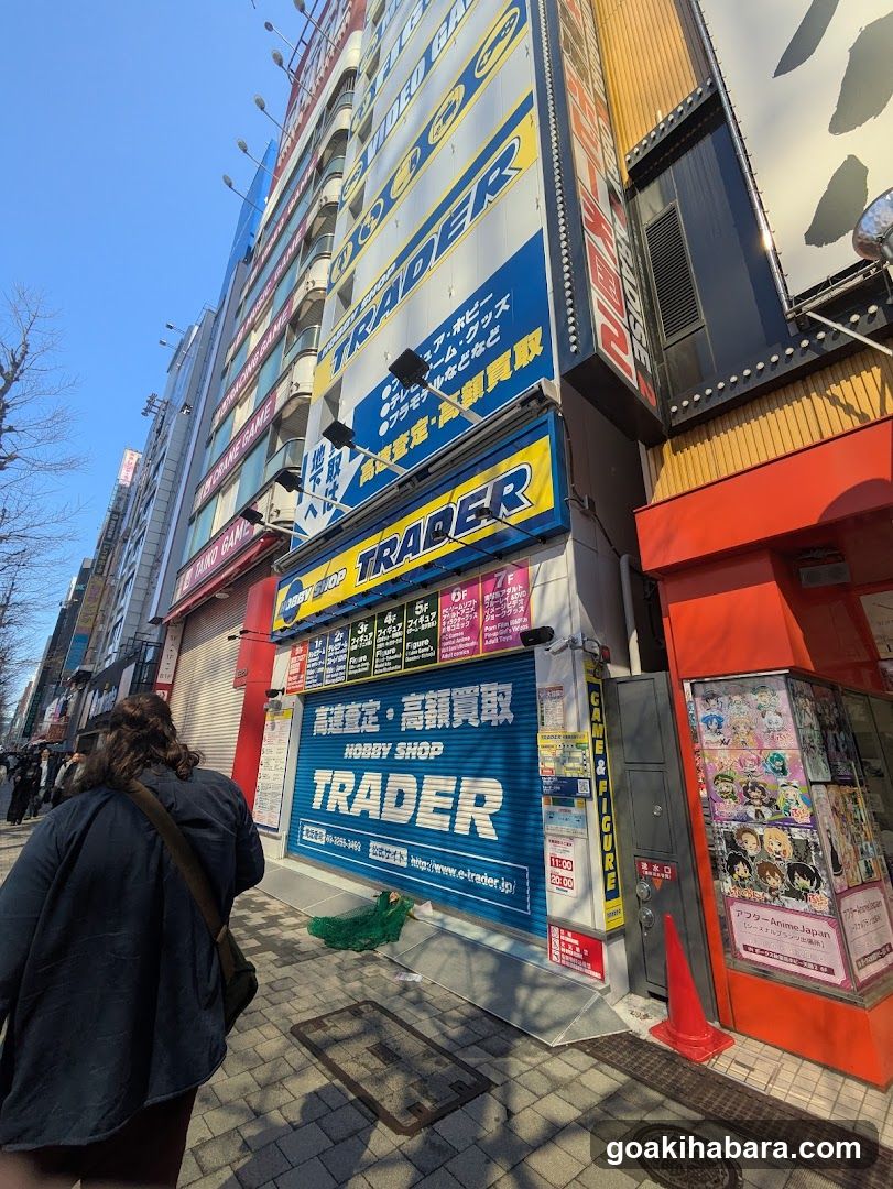 Trader Hobby Shop Exterior
