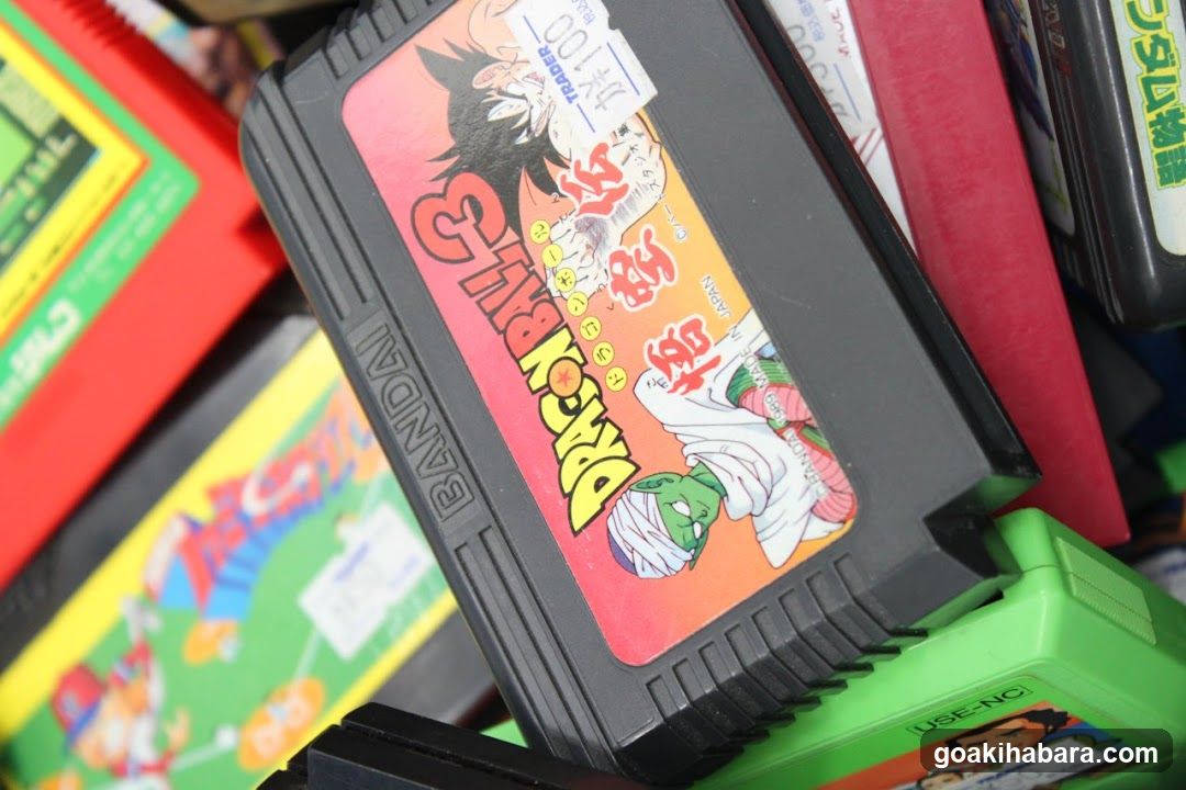 Dragon Ball Z Game Cartridge