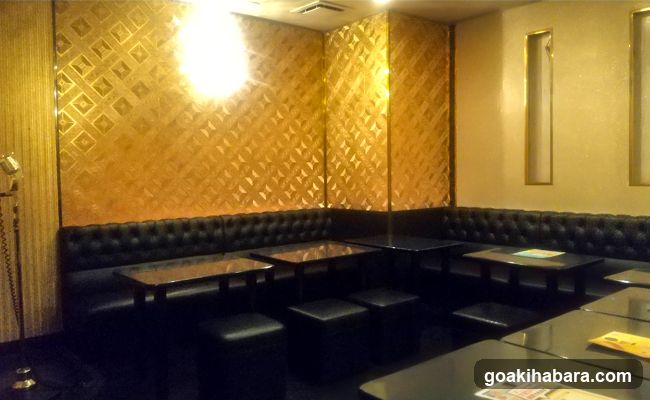 Interior of a dimly lit lounge or bar