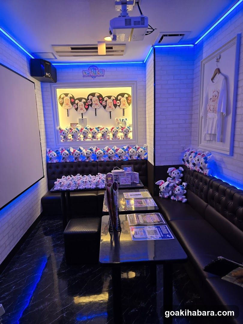 Karaoke Room Interior
