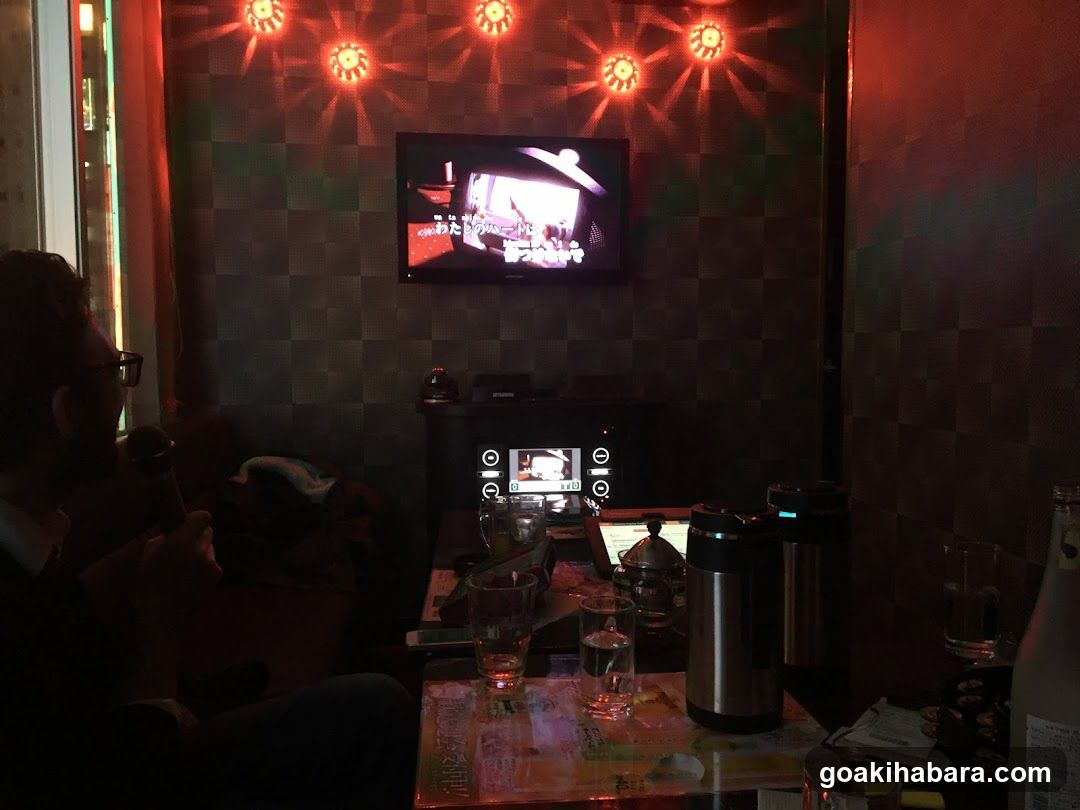 Karaoke Room Interior