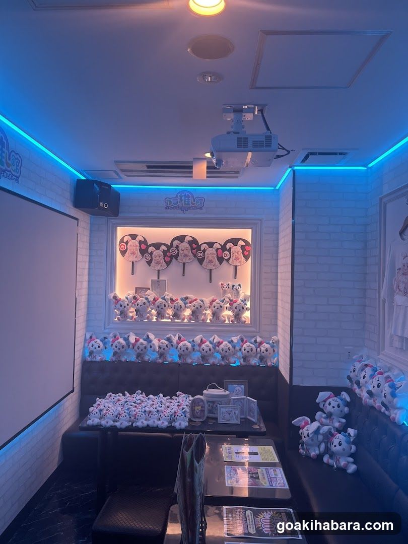 KTV Room Interior with Plush Toys Display