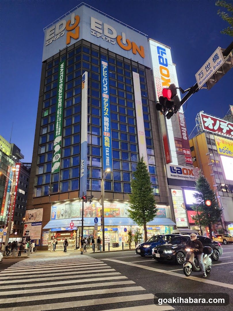 Edion Building Exterior at Night