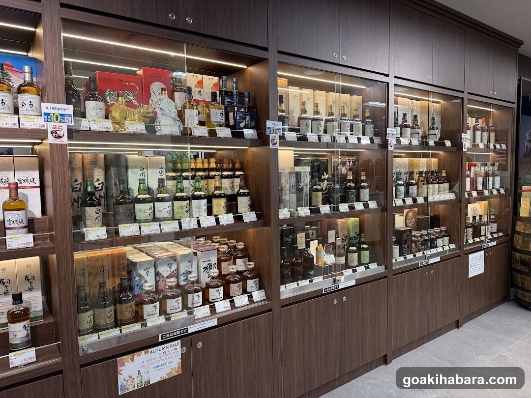 Wine and Spirits Display