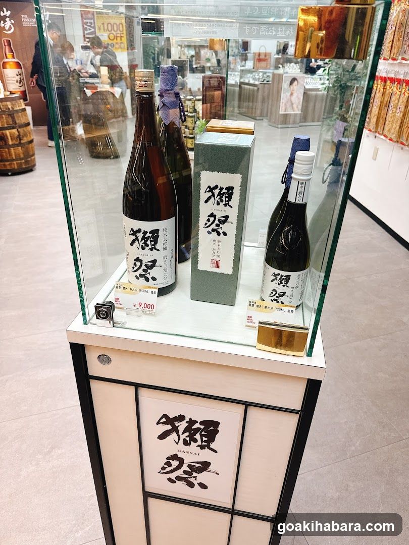 Sake Display Case