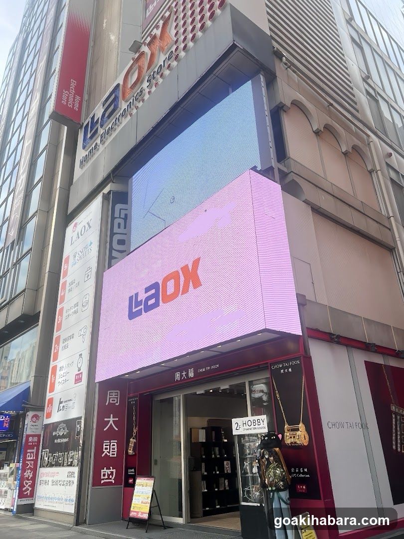 LaOX Store Entrance