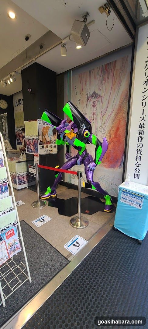 Eva Unit-01 Display