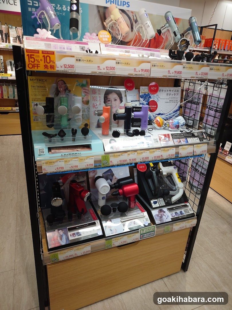 Hair Dryer Display in Store
