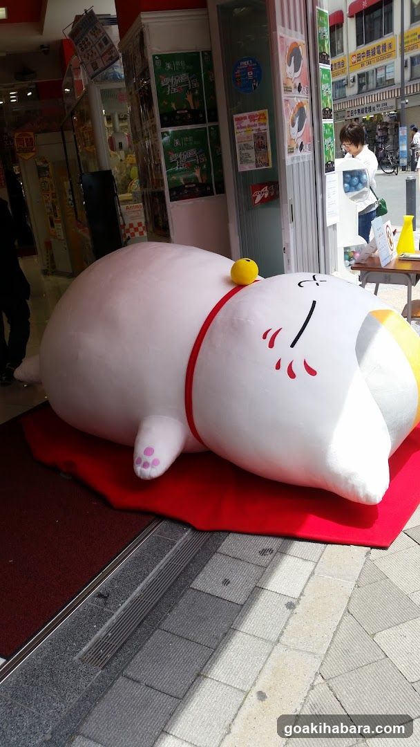 Store Entrance with Giant Plush Toy