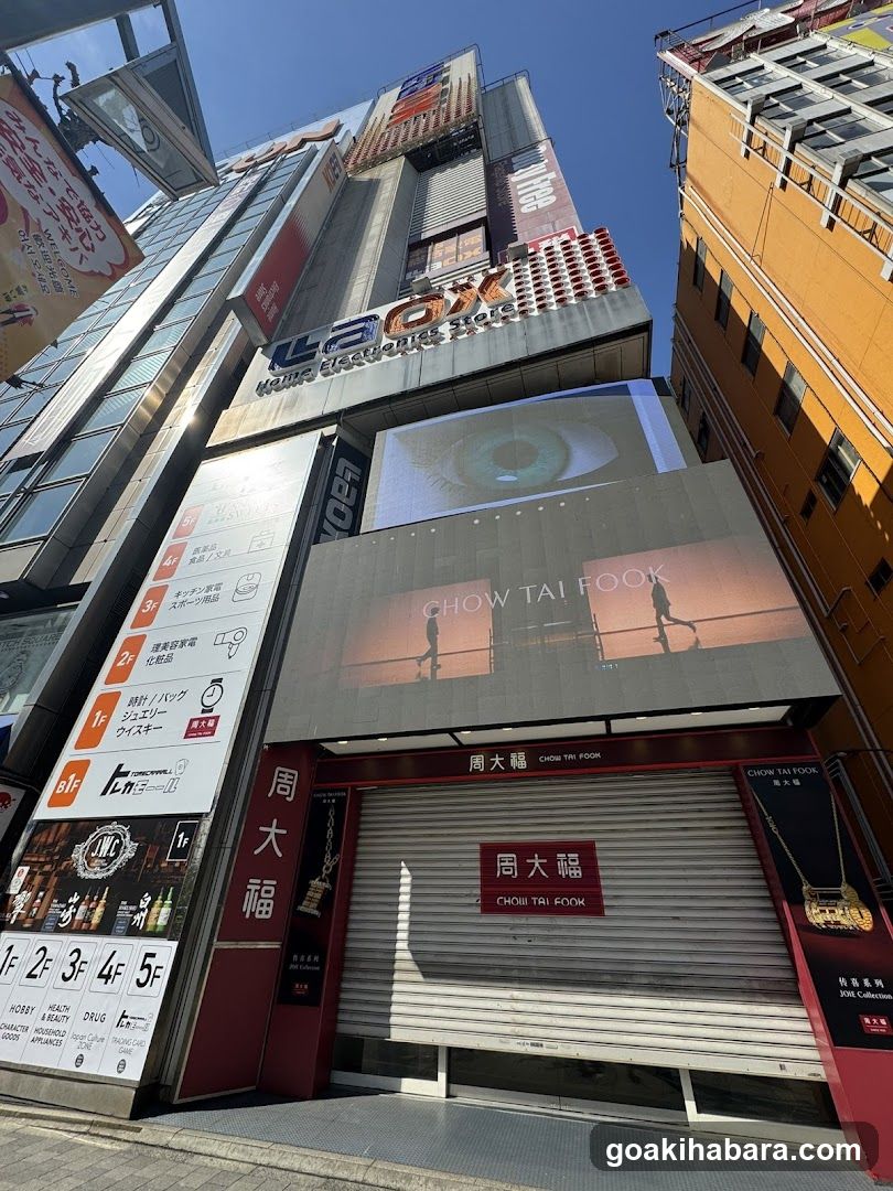 Chow Tai Fook storefront