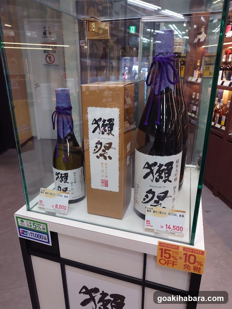 Sake Display Case