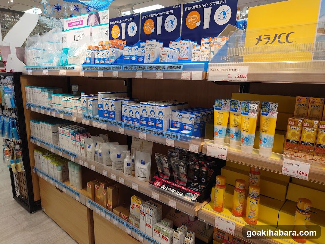 Beauty and Skincare Products Display