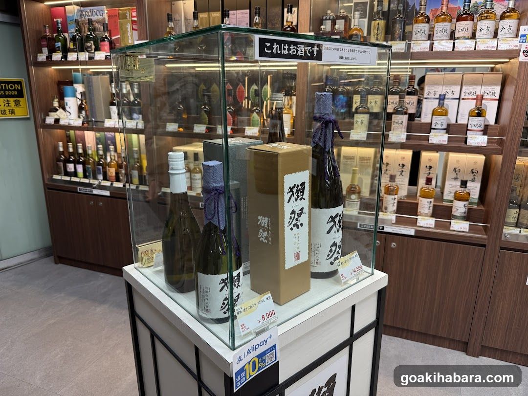 Sake Display Case in Store