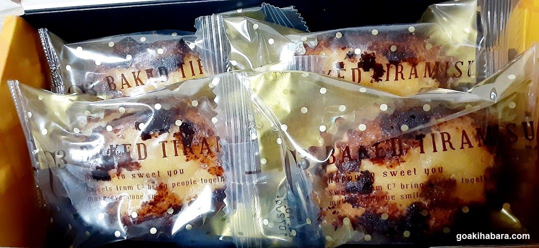 Baked Tiramisu Bars