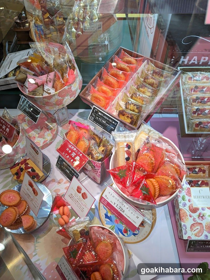 Bakery Display Case