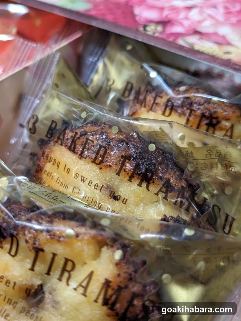 Baked Tiramisu Packaging