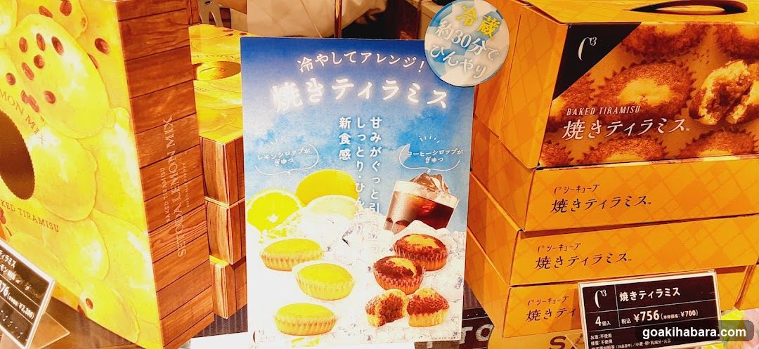 Baked Tiramisu and Lemon Mix Display