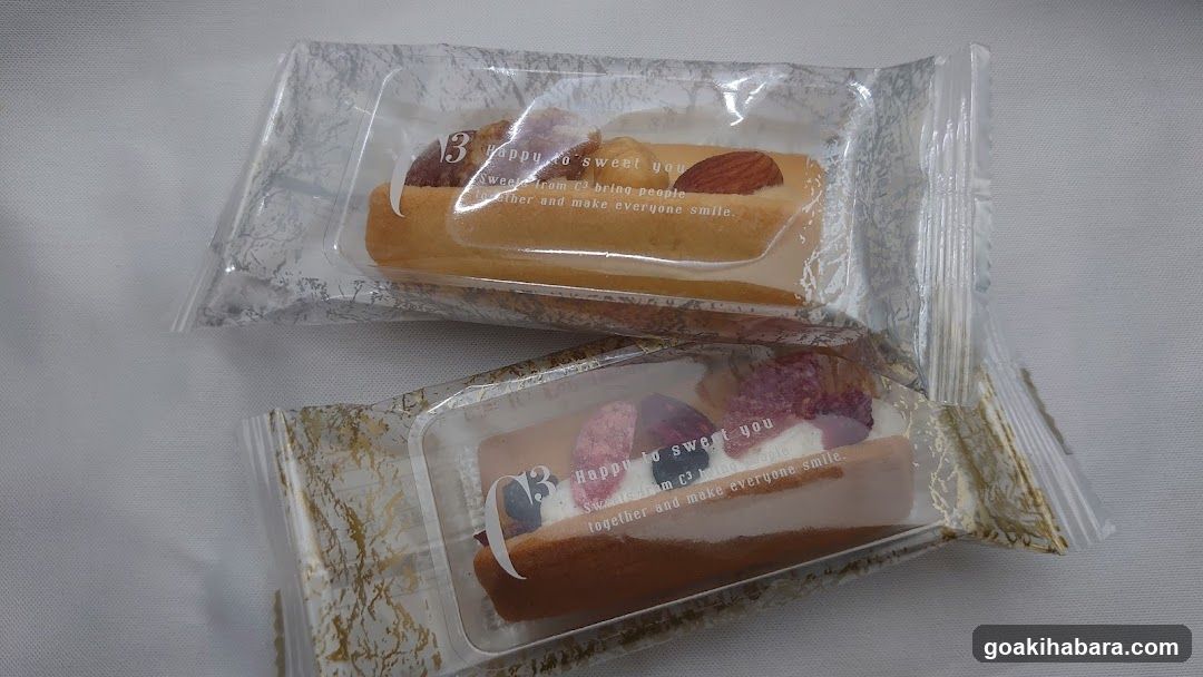 Packaged Dessert Items