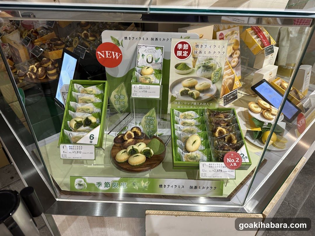 Matcha Milk Cake Display
