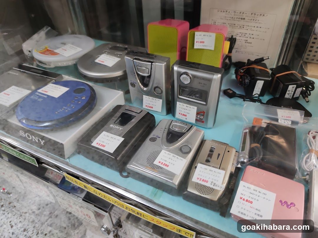 Vintage Electronics Display