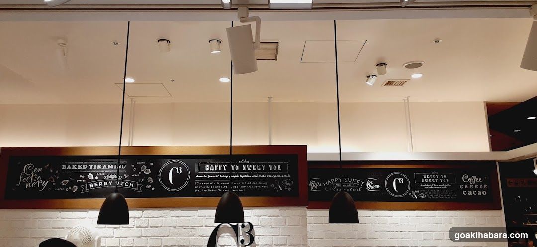 C3 Cafe Interior Signage
