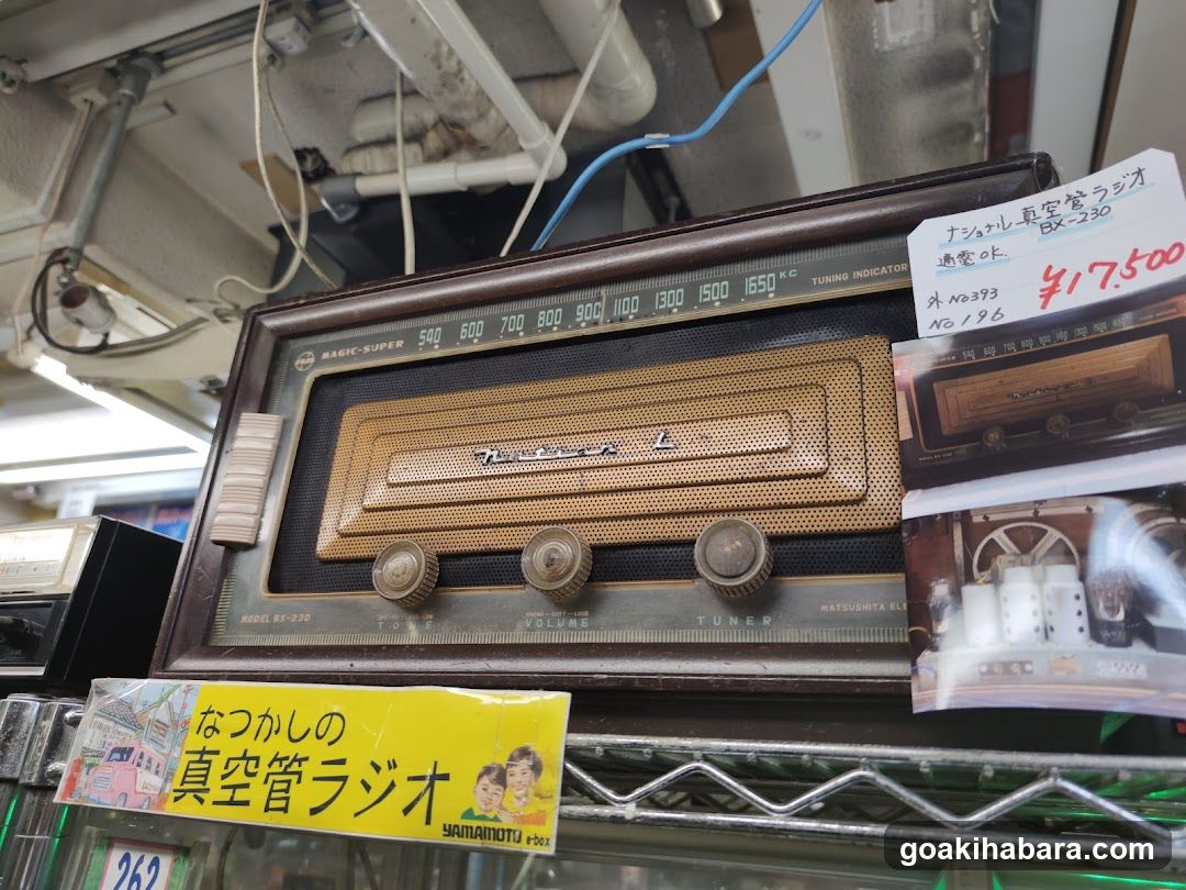 Vintage Radio Display