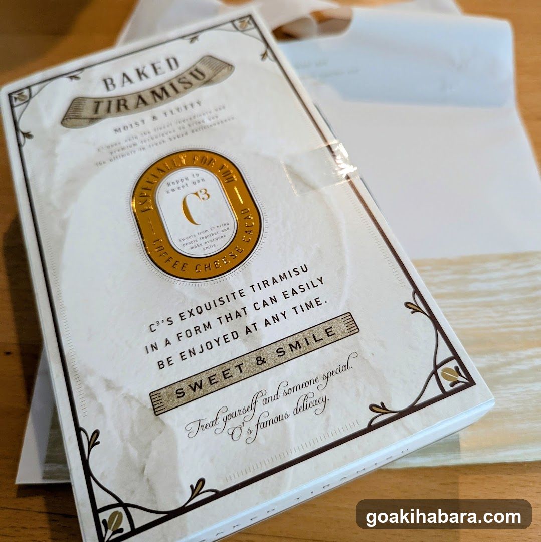 Baked Tiramisu Packaging